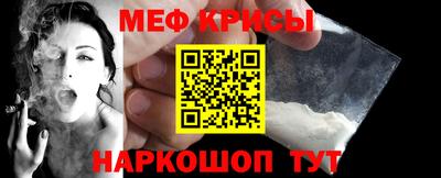 ПСИЛОЦИБИНОВЫЕ ГРИБЫ Нальчик