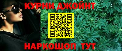 ПСИЛОЦИБИНОВЫЕ ГРИБЫ Нальчик