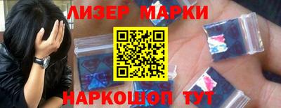 ПСИЛОЦИБИНОВЫЕ ГРИБЫ Нальчик