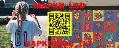 мяу мяу мука Нарткала
