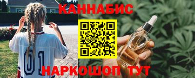 мяу мяу мука Нарткала