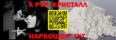 не бодяженный Новокубанск