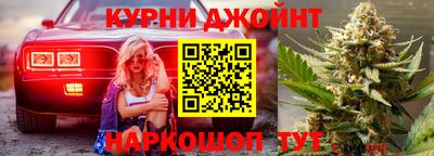 ПСИЛОЦИБИНОВЫЕ ГРИБЫ Нальчик