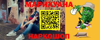 ПСИЛОЦИБИНОВЫЕ ГРИБЫ Нальчик