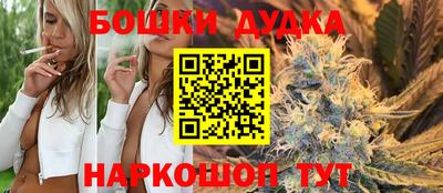 ПСИЛОЦИБИНОВЫЕ ГРИБЫ Нальчик