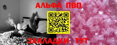 ПСИЛОЦИБИНОВЫЕ ГРИБЫ Нальчик