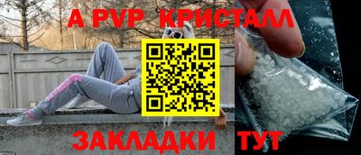 мяу мяу мука Нарткала