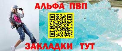 ПСИЛОЦИБИНОВЫЕ ГРИБЫ Нальчик