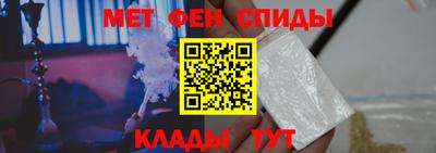 ПСИЛОЦИБИНОВЫЕ ГРИБЫ Нальчик