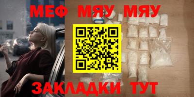 ПСИЛОЦИБИНОВЫЕ ГРИБЫ Нальчик